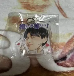 CL ランファン カプセル FANTASTICS 佐藤大樹