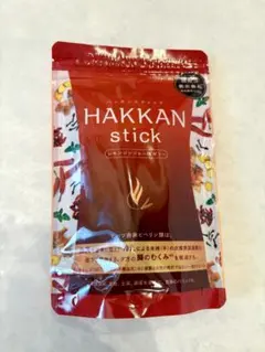 2025年最新】ハッカンスティックの人気アイテム - メルカリ