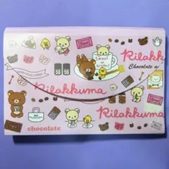 リラックス　マルチケース　ファイル　ジャバラ　小物収納