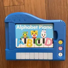 こどもちゃれんじほっぷ　イングリッシュ　アルファベットピアノ 知育玩具