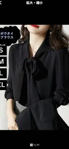 Item thumbnail for item 92ef448e-2ae4-4d9f-a114-803a848dcdeb