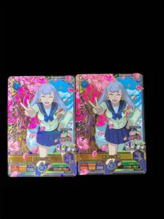 2025年最新】ノエル シルヴァの人気アイテム - メルカリ