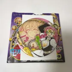 鬼滅の刃 コレクション缶バッジ 甘露寺蜜璃