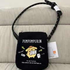 サンリオ　ポムポムプリン　ショルダーバッグ