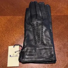 tasami様 リクエスト 2点 まとめ商品