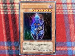 遊戯王 ダーク・ネクロフィア DL3-097 ウルトラパラレルレア - メルカリ