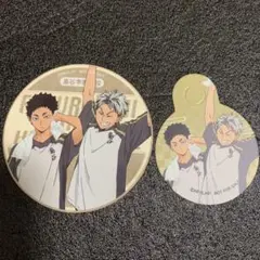 メルカリ最安！ハイキュー【極楽湯限定ピック&ストロータグセット　梟谷】