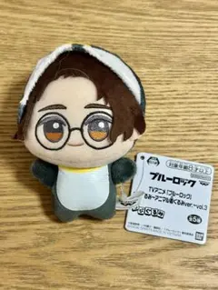 ブルーロック展 ぬいぐるみ マスコット 雪宮剣優 - メルカリ