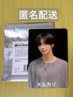 Item thumbnail for item 6cbcaa85-df1a-430b-9e67-9daf37641056