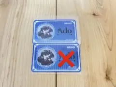 よしこ様 リクエスト 2点 まとめ商品