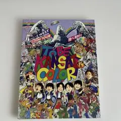 ジャニーズWEST Blu-ray TO BE KANSAI COLOR
