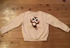 Item thumbnail for item e8b24f94-5085-48c8-be88-d4110f203274