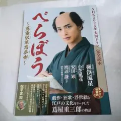 Item thumbnail for item 239ee9f1-ba13-4f8d-913f-ee18f68a4bfc