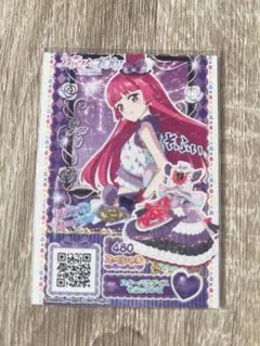 アイカツ プリパラ 映画 入場者特典 スミレ そふぃ アイカツ プリパラ 映画 入場者特典 そふぃ スミレ - メルカリ