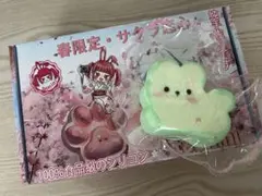 taonini タオニニ 虹うさぎ 千層うさぎ 大小 スクイーズ ◯taonini タオニニ スクイーズ 虹うさぎ 千層うさぎ 大◯ - メルカリ
