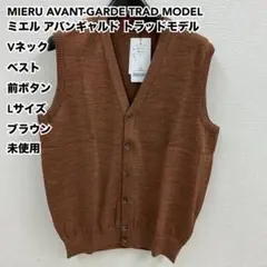 Item thumbnail for item 6b86bc3a-f1a9-4c87-a5fc-f3128ea4e9ed