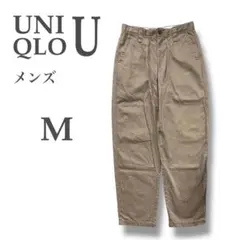 【ユニクロU】⭐︎ ワイドフィットチノ/丈長め⭐︎ブラウン⭐︎メンズ⭐︎パンツ⭐︎76⭐︎