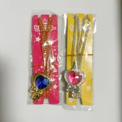 2026年最新】レア 過去セボンスターの人気アイテム - メルカリ