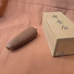 Item thumbnail for item d3edd4a7-eee0-49e8-abb9-57445e8aa1fc