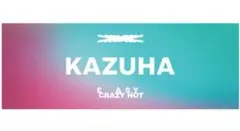 ルセラフィム カズハ スポーツタオル 2025年最新】LE SSERAFIM タオルの人気アイテム - メルカリ