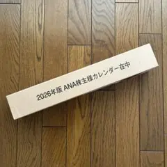 Item thumbnail for item 15359ac8-745a-457a-a79d-e975c4767e1c