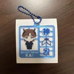 朔@おまとめ500円引き様 リクエスト 3点 まとめ商品