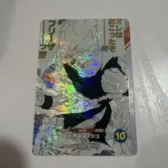 超希少 遊戯王 決闘者シール 丸昌 デーモンの召喚 - メルカリ