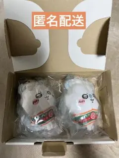 ちいかわ　エニマイくじ　ぬいぐるみキーホルダー　D賞　モモンガ　2つセット