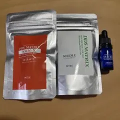 PDS マトリックス ホワイトコントロール 3個セット 新品 - メルカリ
