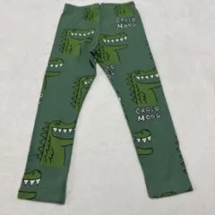 Item thumbnail for item cd4fb035-1c07-4fff-bc34-03555c6faf58