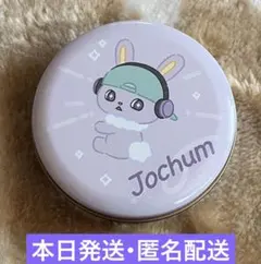 みぃみぃ様 リクエスト 3点 まとめ商品