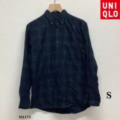 UNIQLO『ユニクロ』フランネル チェックシャツ【S】紺×緑
