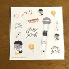 RIIZE ランダムトイ クリアステッカー ウンソク 即日 匿名