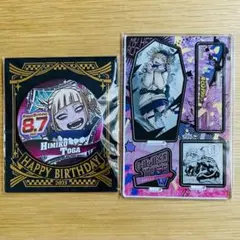 トガヒミコ　2021年　バースデー缶バッジ　名場面ジオラマフィギュア