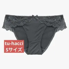 《ラクシアお揃いショーツ》アラウンドレースショーツ ツーハッチ