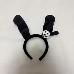 オズワルド　カチューシャ