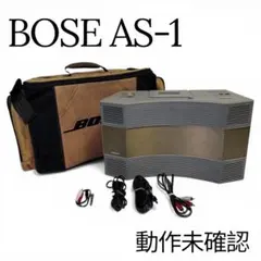 2026年最新】BOSE AW-1 ジャンクの人気アイテム - メルカリ