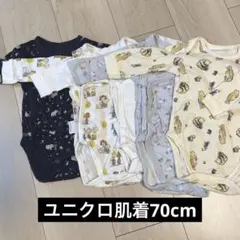 UNIQLOロンパース 70cm ５点セット