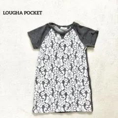 【LOUGHA POCKET 】110cm キッズ半袖Tシャツ　女の子　レース