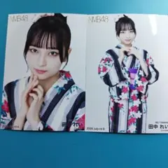 NMB48 田中れい ランダム生写真 2026 July 2枚コンプ - メルカリ