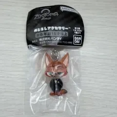 ズートピア2 めじるしアクセサリー　ニック B