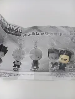 Item thumbnail for item ab49d35d-25b0-47fc-a34a-c8202afbf95e