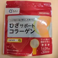 キューサイ ひざサポートコラーゲン 1袋 150g 機能性表示食品のサムネイル