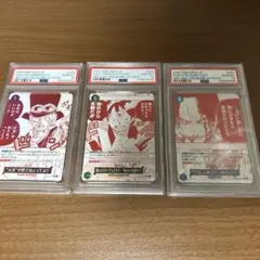 ！今だけ値下げ！ワンピースカード PSA10 ルフィ エース サボ3枚セット