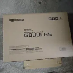 Item thumbnail for item 665d3ac2-f0fd-49d9-8f0a-2005a8c60bca