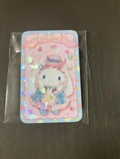 ピューロランド モーニング ノベルティカード シナモン　シナモロール