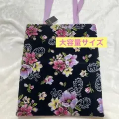 ジーザスディアマンテ♡リボンフレンズバッグ♡未使用タグ付 - メルカリ