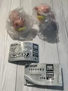 ポケモン カプセルトイ ヤドン　2点セット