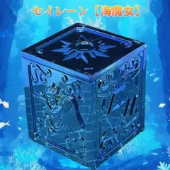 ぷい様 リクエスト 2点 まとめ商品