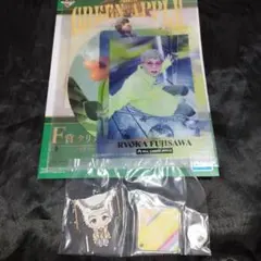 藤澤涼架 ミセス 一番くじ アクリルペンスタンド アクスタ セット